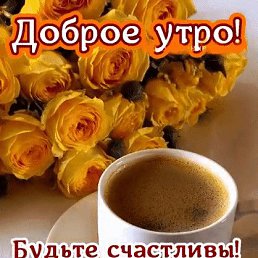 ���� �������, ����������, 50 ��� - ��������� 6 ������� 2024