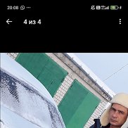 �������, 42 ����, ������