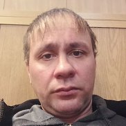 ��������, 39 ���, ���������