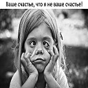 ���� �����, ������, 38 ��� - ��������� 16 ������� 2025