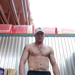 ����, 33 ����, ������