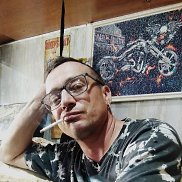 ���������, 44 ����, ����