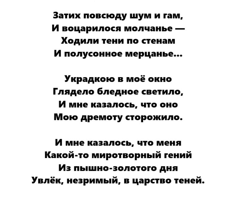   Ը           ... - 2