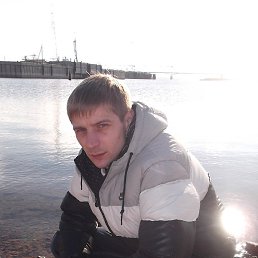 �����, �������, 43 ����