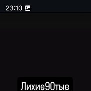 Юрий, 29 лет, Берлин Юрий, 29 лет, Берлин