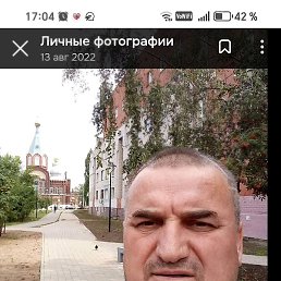 ������� ������, ��������, 54 ����