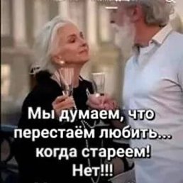 �������, ������, 65 ���