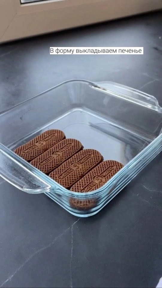 ������� � ������� ������ - 5