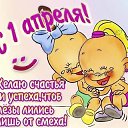 ���� ������, ������ - ��������� 1 ������ 2026 � ������ ������ ��������