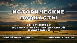 ����� ����? ������� ���������������� ���������