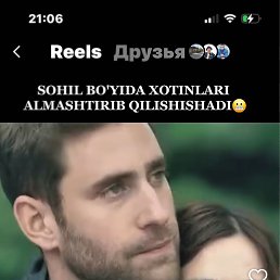 ���� Doni, �������, 34 ���� - ��������� 23 ��� 2026
