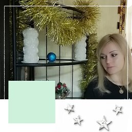 Svetlana, 41, -