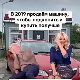 ������, �����, 48 ���