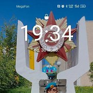 ��, 44 ����, ������