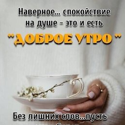 ���, ������, 59 ���