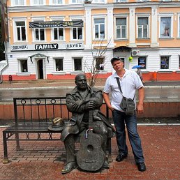 ����, �������, 49 ���