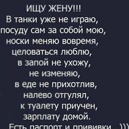 ���� V�����, �������, 45 ��� - ��������� 6 ���� 2026