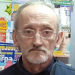 �������, ������, 64 ����