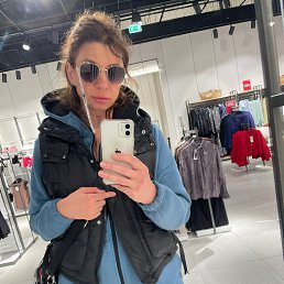 �����, 42 ����, �����-���������