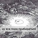 ���� �����, ������, 29 ��� - ��������� 28 ���� 2024 � ������ ���� ����������