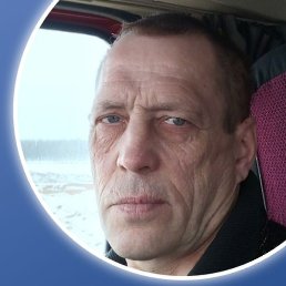 ��������� �������, ������, 52 ����