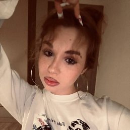 ����, 21 ���, ���������