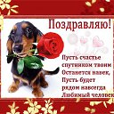  Valentina,  -  18  2025    