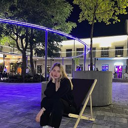 �����, �����-���������, 27 ���