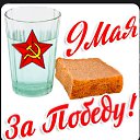 ���� �����, ���������, 61 ��� - ��������� 9 ��� 2026