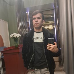 , 23, 