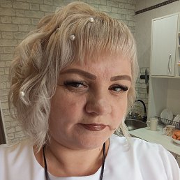 �������, 44 ����, ������������