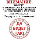 ���� ������, ������ - ��������� 25 ������ 2025
