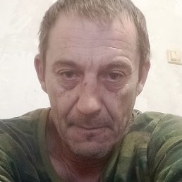 , , 45 