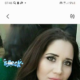 �����, ���������, 36 ���