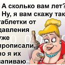 ���� ��������, ������� - ��������� 25 ������ 2025