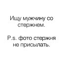 ���� Shadow, ���� - ��������� 20 ������� 2024 � ������ ������ ��������