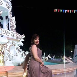 �����, ������������, 45 ���