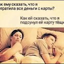 ���� �...�, �������������� - ��������� 3 ���� 2026