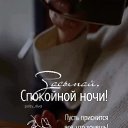 ���� ����, ���������, 52 ���� - ��������� 4 ���� 2025 � ������ ���� ����������