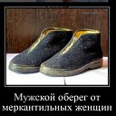 ���� ������ �����, �����, 60 ��� - ��������� 4 �������� 2025 � ������ ���� ����������