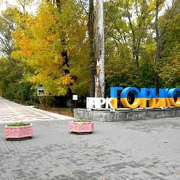 �������, ����, 41 ���