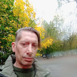 �������, 47 ���, �����