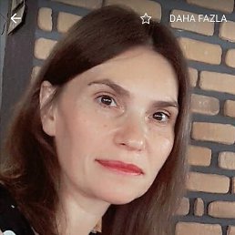 GARGALIK NATALI, 47, 