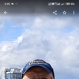 , 59 , 