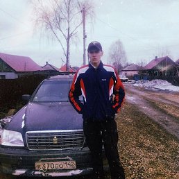 ��������, �����������, 20 ���