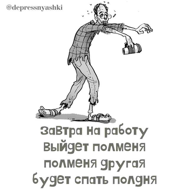   - 23  2024  17:12