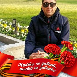 Ikrom, �������, 57 ���