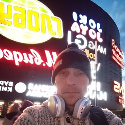 �������, ����������, 46 ���