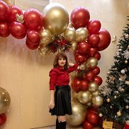 ����, 44 ����, ���������� �����