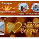 ���� N, ������� - ��������� 14 ������ 2026 � ������ ���������� (����������)�